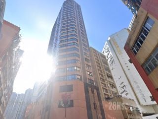 Trend Centre Building