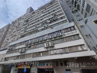 YIP CHEUNG CENTRE Building