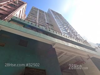 Tak King Industrial Building Building