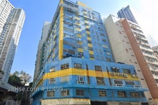 Sze Hing Industrial Building Building