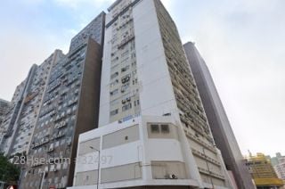 Federal Centre Building