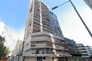 Kut Shing Building Building