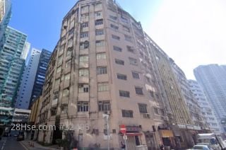Shun Yee Industrial Building Building