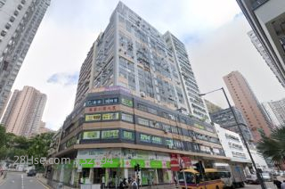Man Foong Industrial Building Building