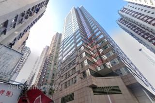 港運大廈 大廈