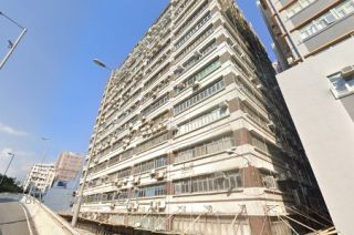 Fuk Keung Industrial Building Building