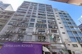 乐居工业大厦 大厦