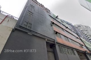 Tin Wui Industrial Building Building