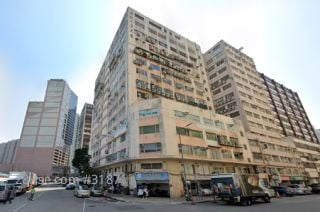 Sum Lung Industrial Building Building
