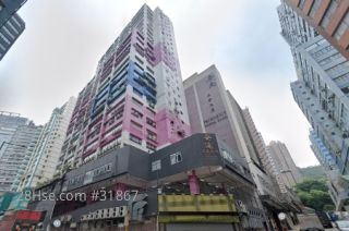 粵南工業大廈 大廈