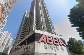利群商業大廈 大廈