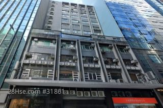 發利工業大廈 大廈