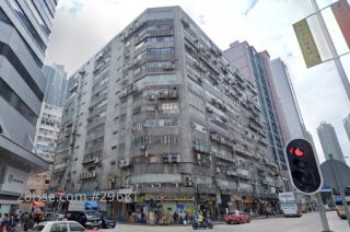 ELITE INDUSTRIAL CENTRE Building