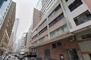 Precious Industrial Centre Building