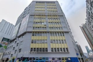 兴业中心 大厦