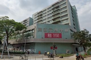 LAI SUN YUEN LONG CENTRE Building