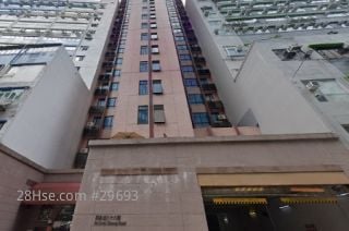葵昌路88號 大廈