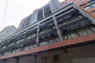 遠東工業大廈 大廈