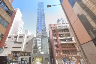 Silver Loft Building