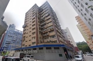 沙田工業大廈 大廈