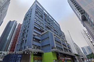 力堅工業大廈 大廈