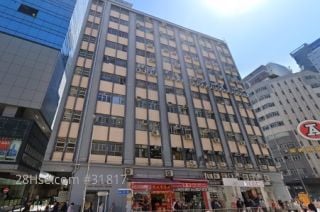 Po Shing Industrial Building Building