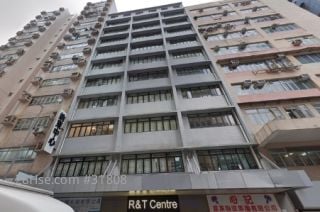 R & T Centre Building