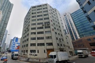 東昌工業大廈 大廈
