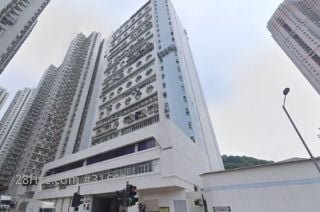 匯利工業中心 大廈