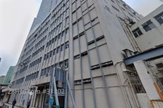 信豐工業大廈 大廈