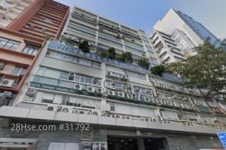 利維大廈 大廈
