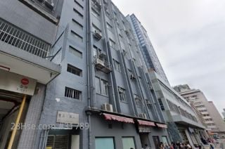 Sheung Hei Factory Building Building