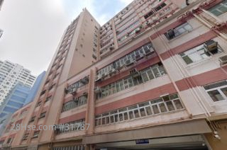 裕林工業大廈 大廈