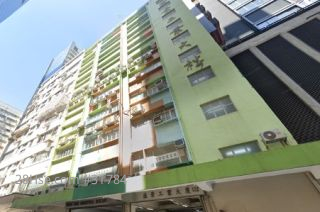 Shing King Industrial Building Building