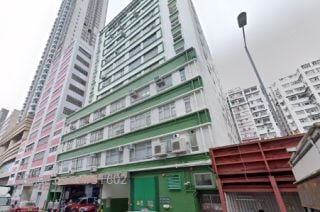 順煒工業大廈 大廈