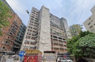 Forda Industrial Building Building