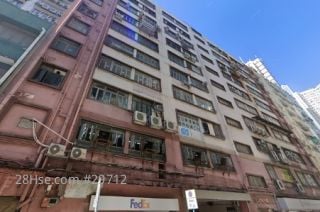 HOP SHI FACTORY BUILDING Building