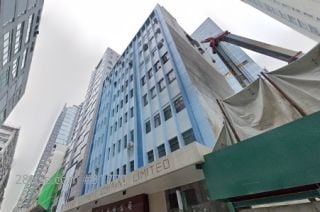 益大工业大厦 大厦
