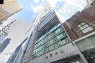 柏秀中心 大廈