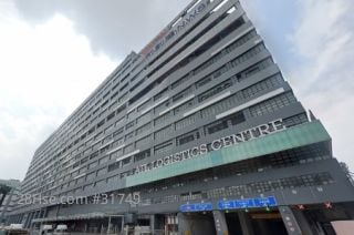 亞洲貨櫃物流中心 大廈