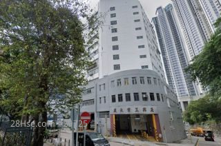 正興工業大廈 大廈