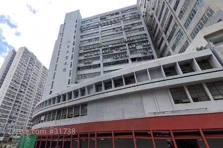 仁孚工業大廈 大廈