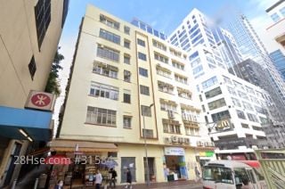 Cheong Lee Building Building
