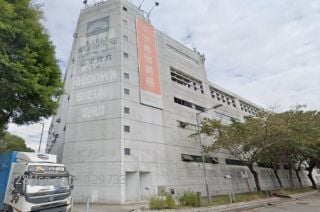 KERRY WAREHOUSE (SHEUNG SHUI) Building