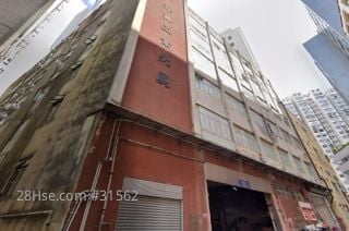 緯興工業大廈 大廈