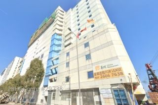 Kerry Warehouse (Chai Wan) Building