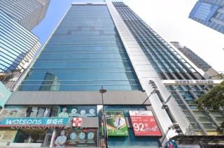 Fortune Centre Building