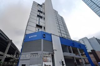 集運中心 大廈