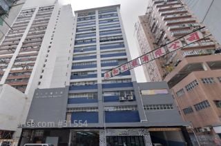 鴻文工業大廈 大廈