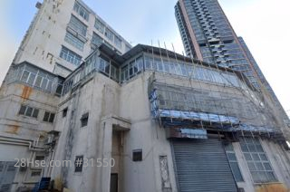 Wah Lee Industrial Building Building